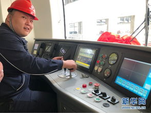 一圖看懂內(nèi)蒙古首列地鐵的“最炫民族風”信息系統(tǒng)運行維護服務