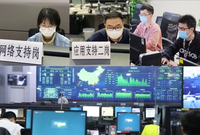 疫情下的金融守護者 上海金融基礎設施平穩運行背后的信息系統運維服務