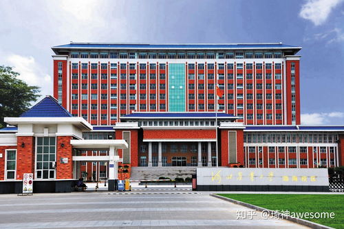 河北農(nóng)業(yè)大學(xué)電子信息科學(xué)與技術(shù)專業(yè) 在信息系統(tǒng)運(yùn)行維護(hù)中歷練成長(zhǎng)